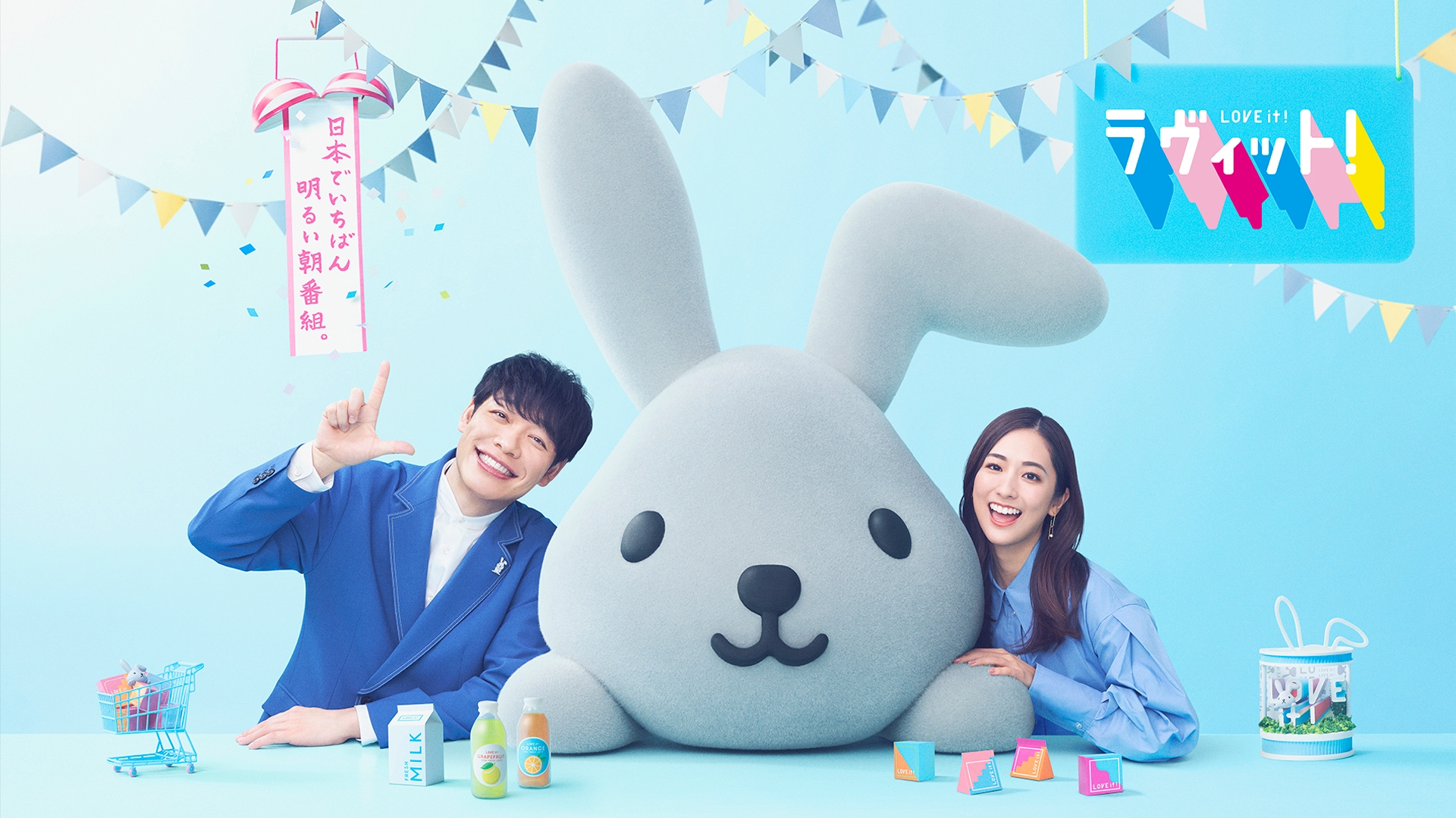 【新品未使用、送料込み】進撃の巨人 特大サイズ ギネス記録 ギネス世界記録™に挑戦した、世界一大きな書籍『巨人用 進撃の巨人